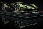 Lamborghini V12 Vision Grand Turismo  - 1/18 by MR