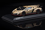 Lamborghini Veneno LP750-4