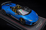 Lamborghini Huracan Performante Spyder