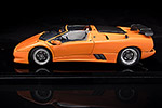 Lamborghini Diablo SV Roadster