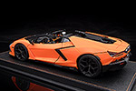 Lamborghini Revuelto Roadster