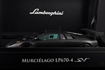 Lamborghini Murcielago LP670-4 R-SV