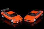 The two versions of the Urraco Rally side by side