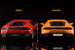 Welly vs AutoArt - the rear