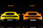Bburago vs AutoArt - the rear