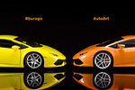 Bburago vs AutoArt - front wheel