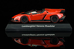 Lamborghini Veneno LP750-4 Roadster