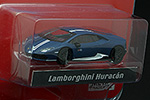 Lamborghini Huracan LP610-4 Avio