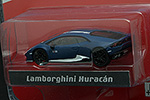Lamborghini Huracan LP610-4 Avio