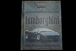 Lamborghini by A.T.McKenna