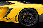 Lamborghini Aventador LP750-4 SV Roadster