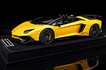 Lamborghini Aventador LP750-4 SV Roadster