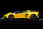 Lamborghini Aventador LP750-4 SV Roadster