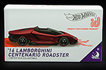 Lamborghini Centenario LP770-4 Roadster