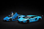 The blue Lamborghini Aventador LB-Works by GT Spirit and AUTOart