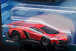 Lamborghini Veneno 