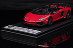 Lamborghini Aventador LP750-4 SV Roadster