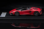 Lamborghini Aventador LP750-4 SV Roadster