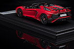 Lamborghini Aventador LP750-4 SV Roadster