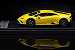 Lamborghini Huracan EVO RWD