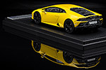 Lamborghini Huracan EVO RWD