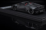 Lamborghini Huracan LB-Works