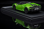 Lamborghini Huracan EVO Spyder