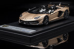 Lamborghini Aventador SVJ Roadster