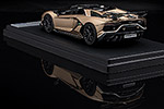Lamborghini Aventador SVJ Roadster