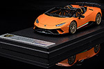 Lamborghini Huracan Performante Spyder