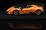 Lamborghini Huracan Performante Spyder