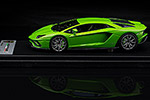 Lamborghini Aventador S