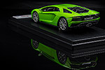 Lamborghini Aventador S