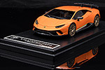 Lamborghini Huracan Performante