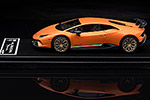 Lamborghini Huracan Performante