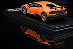 Lamborghini Huracan Performante