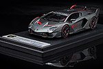 Lamborghini SC 18 Alston  by Looksmart