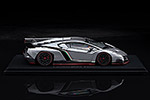 Lamborghini Veneno LP750-4