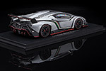 Lamborghini Veneno LP750-4