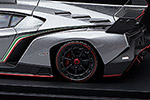 Lamborghini Veneno LP750-4