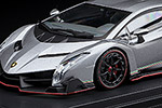 Lamborghini Veneno LP750-4