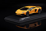 Lamborghini Aventador LP750-4 Superveloce