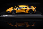 Lamborghini Aventador LP750-4 Superveloce