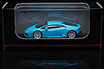 Lamborghini Huracan LP610-4