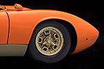 Lamborghini Miura P400S