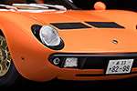 Lamborghini Miura P400S