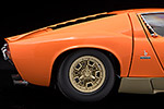 Lamborghini Miura P400S