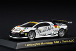 Lamborghini Murcielago R-GT by Kyosho