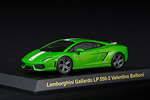 Lamborghini Gallardo LP550-2 by Kyosho