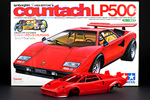 Lamborghini Countach LP500S